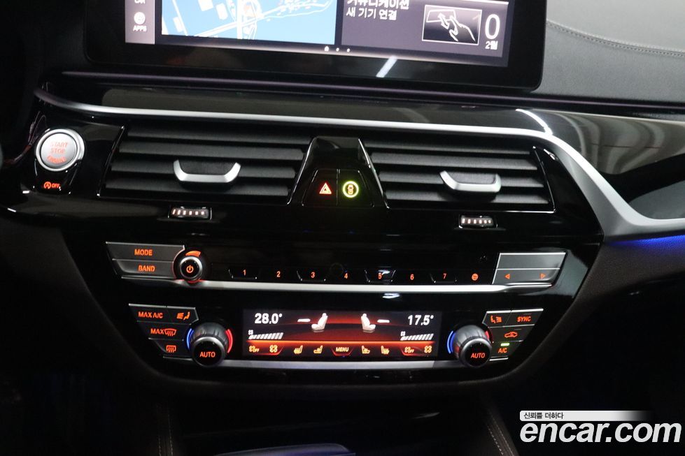 BMW Gran Turismo 2023