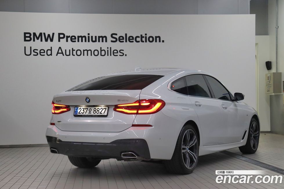 BMW Gran Turismo 2023