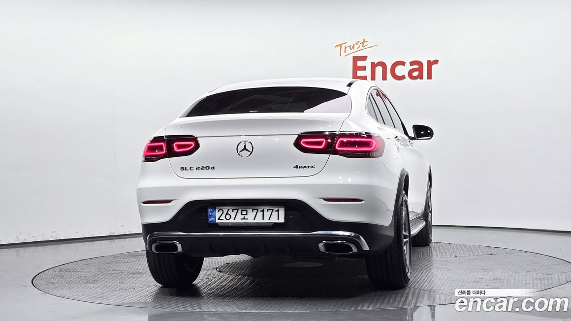 Mercedes-Benz GLC-Class 2023