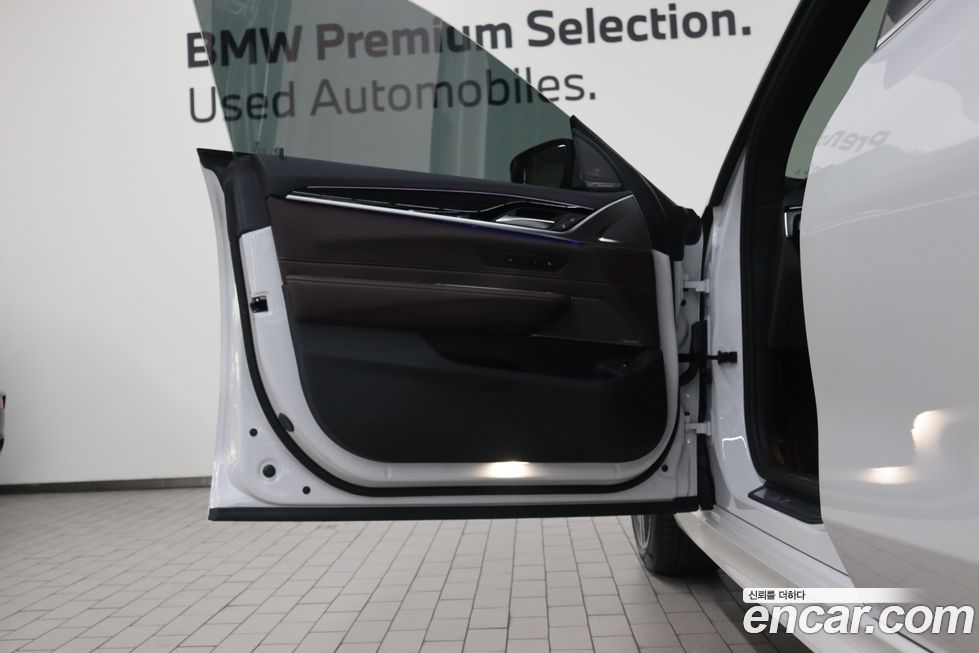 BMW Gran Turismo 2023