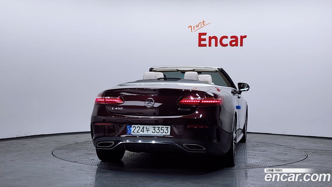 Mercedes-Benz E-Class 2021