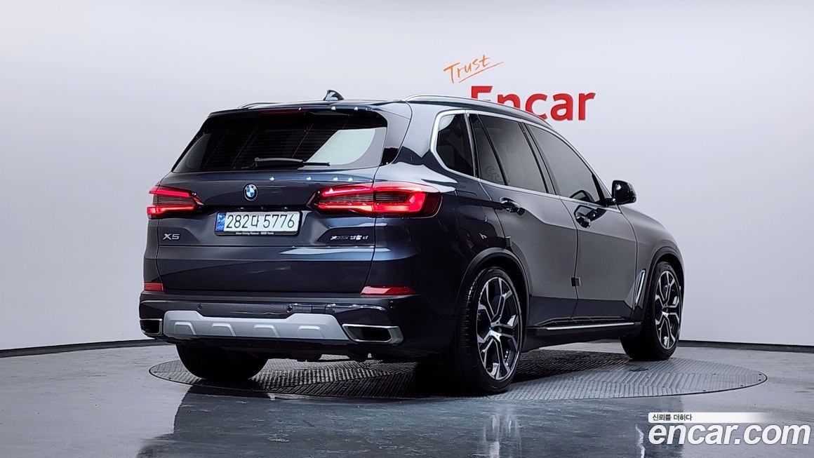 BMW X5 2022