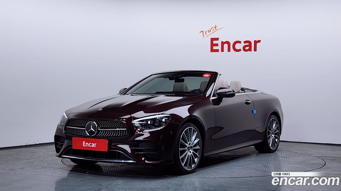 Mercedes-Benz E-Class 2021