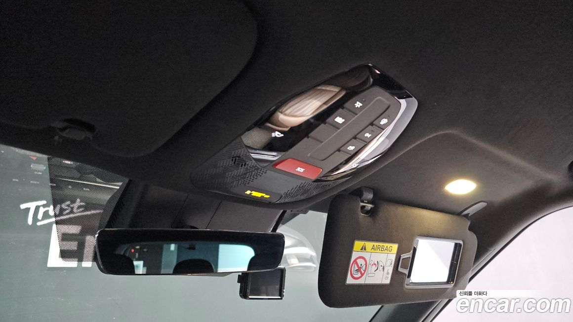 Kia EV9 2024