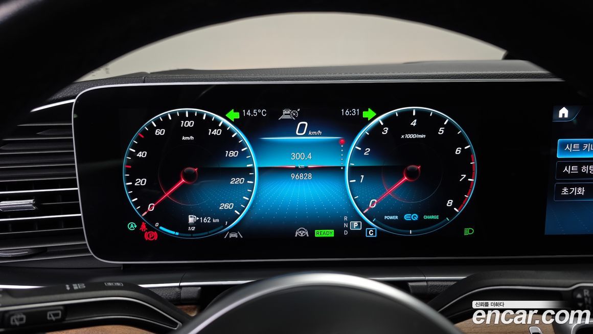 Mercedes-Benz GLE-Class 2021