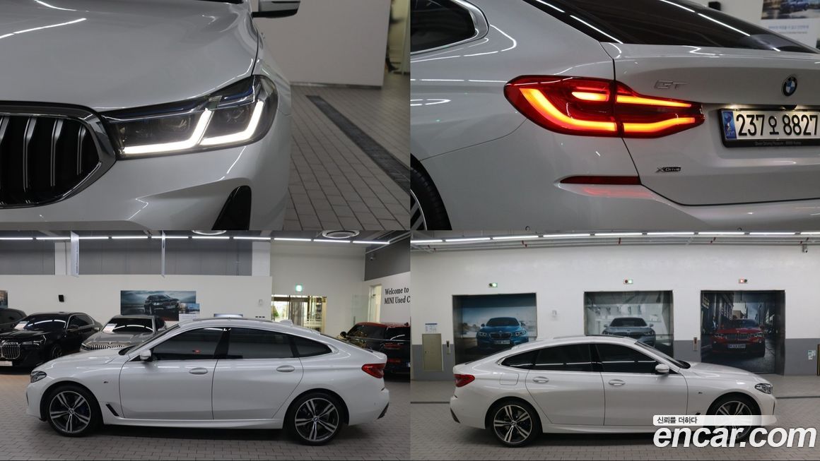 BMW Gran Turismo 2023