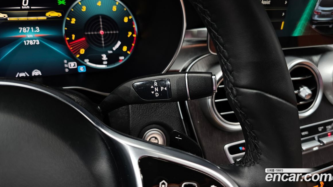 Mercedes-Benz GLC-Class 2023