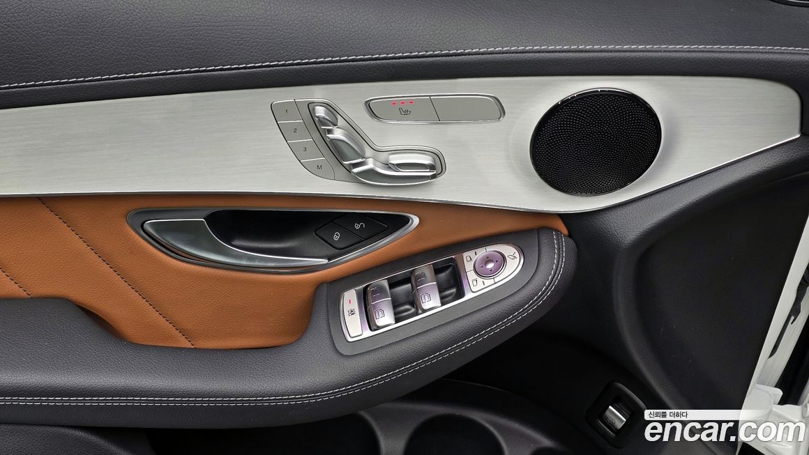 Mercedes-Benz GLC-Class 2023