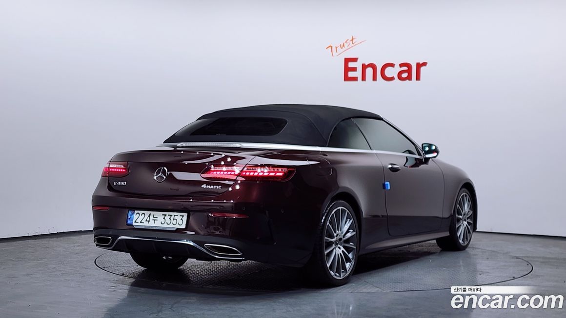 Mercedes-Benz E-Class 2021