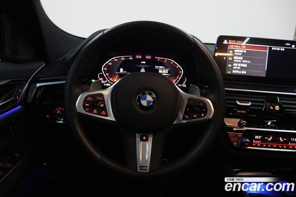 BMW Gran Turismo 2023