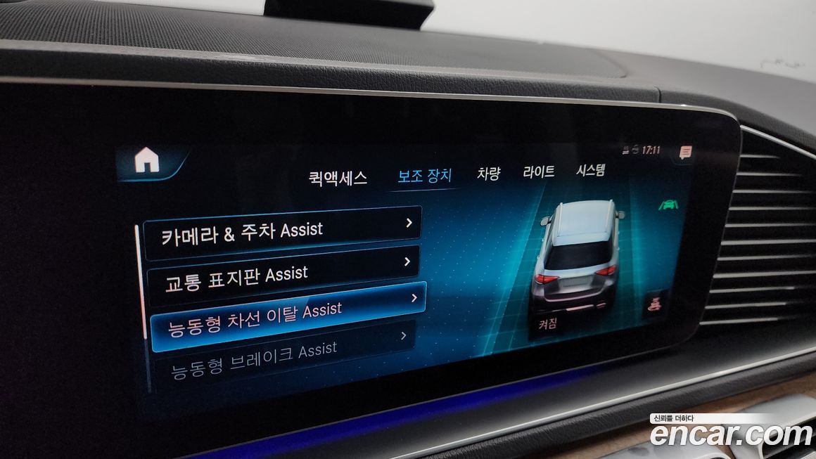 Mercedes-Benz GLE-Class 2019