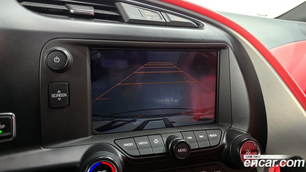 Chevrolet Corvette 2015