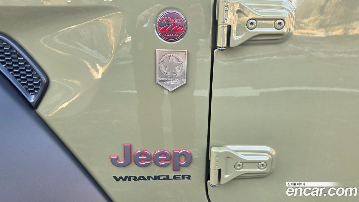 Jeep Wrangler 2025