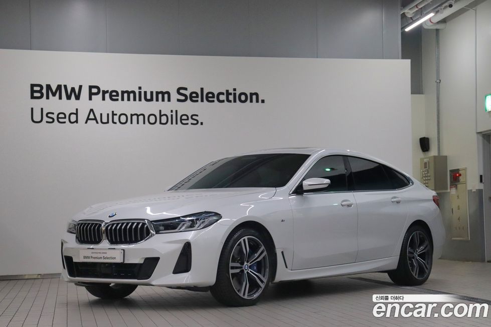 BMW Gran Turismo 2023