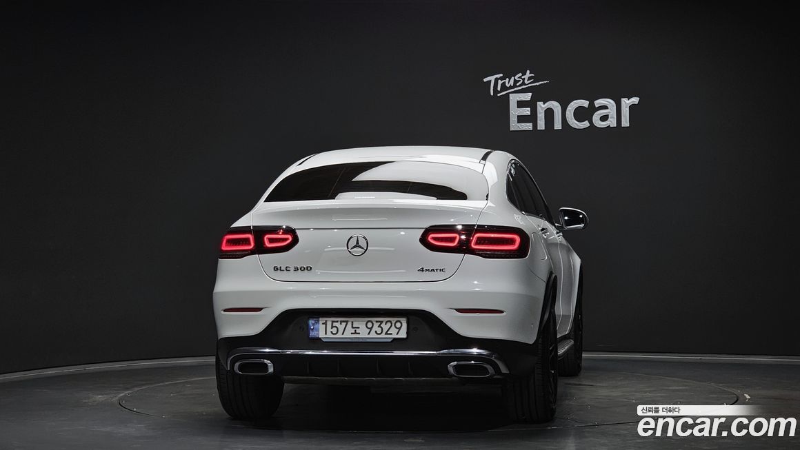 Mercedes-Benz GLC-Class 2023