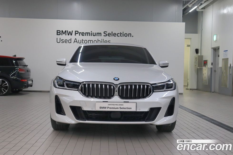 BMW Gran Turismo 2023