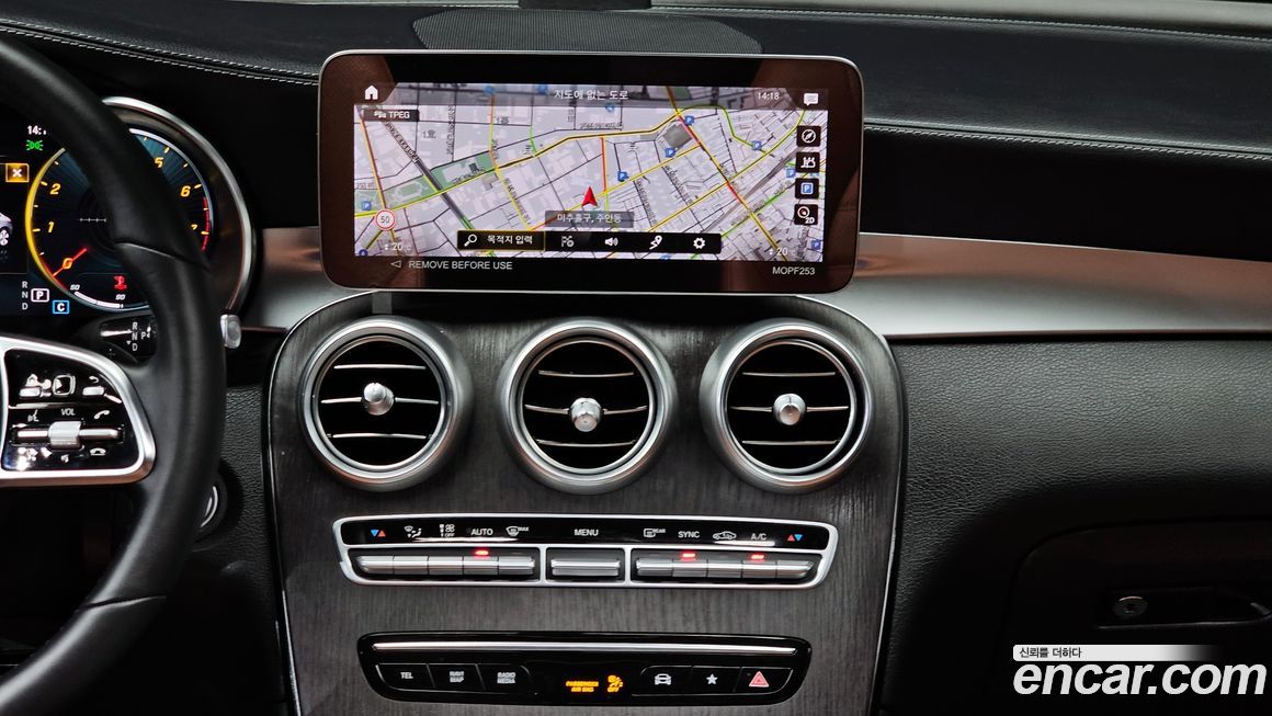 Mercedes-Benz GLC-Class 2023