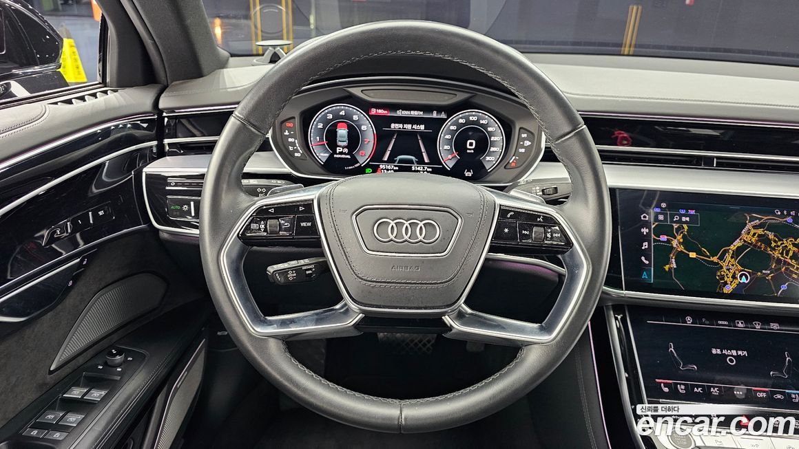 Audi A8 2021