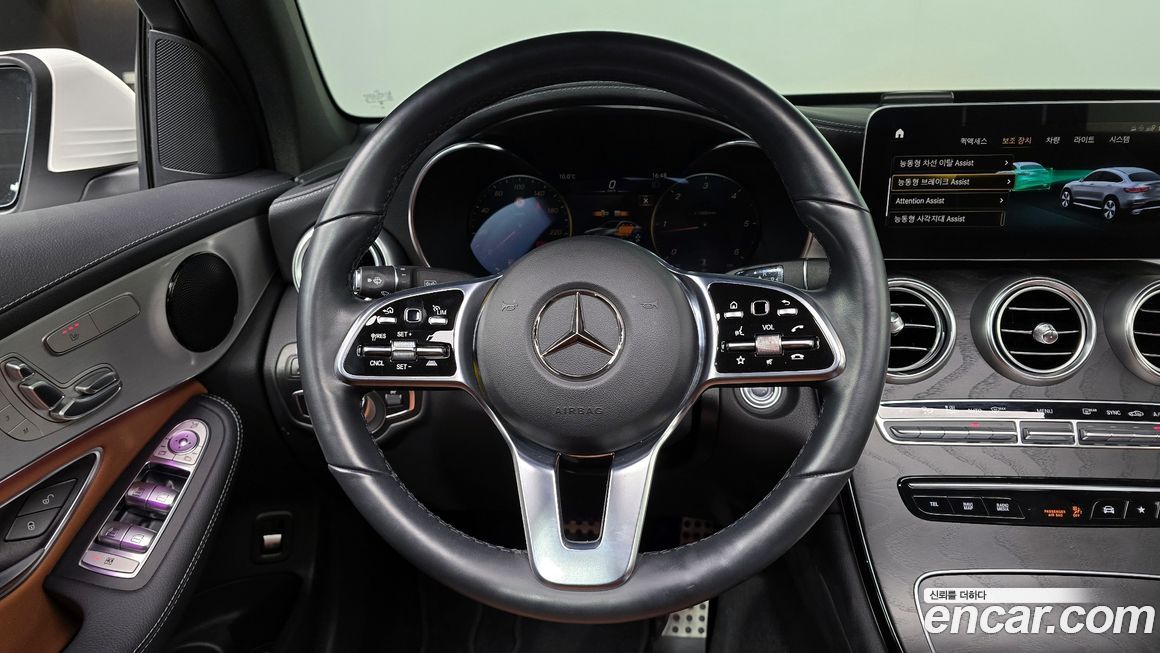 Mercedes-Benz GLC-Class 2023