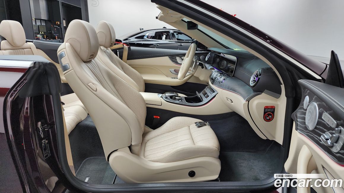 Mercedes-Benz E-Class 2021