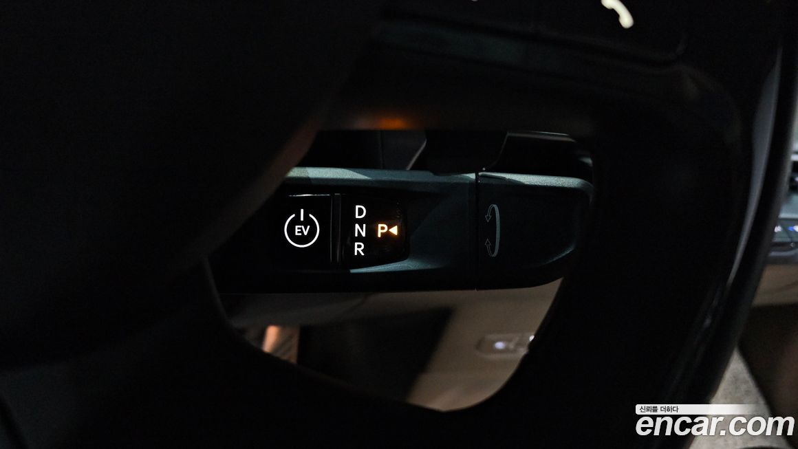 Kia EV9 2024