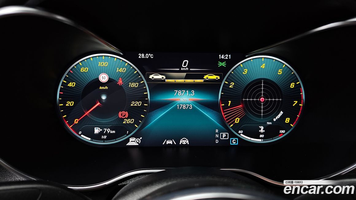 Mercedes-Benz GLC-Class 2023