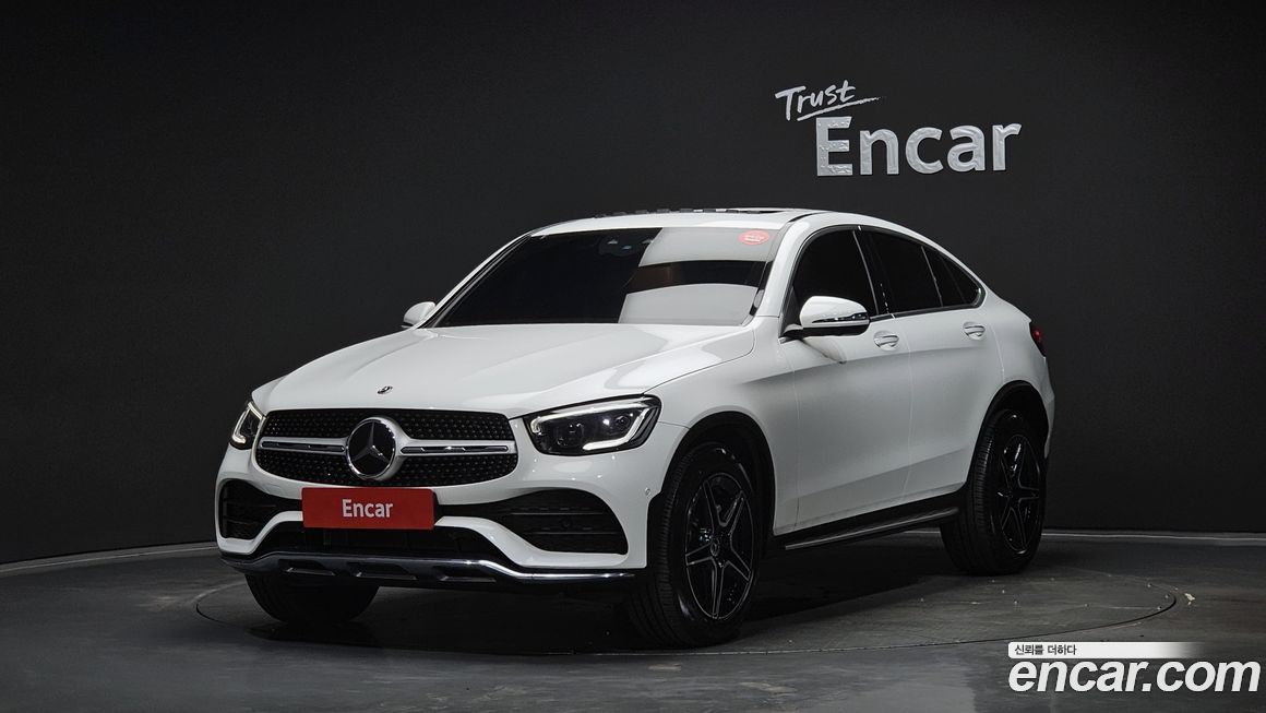 Mercedes-Benz GLC-Class 2023