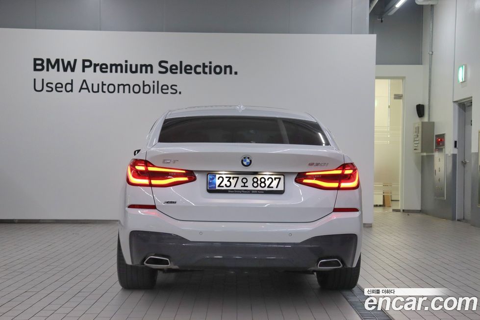 BMW Gran Turismo 2023