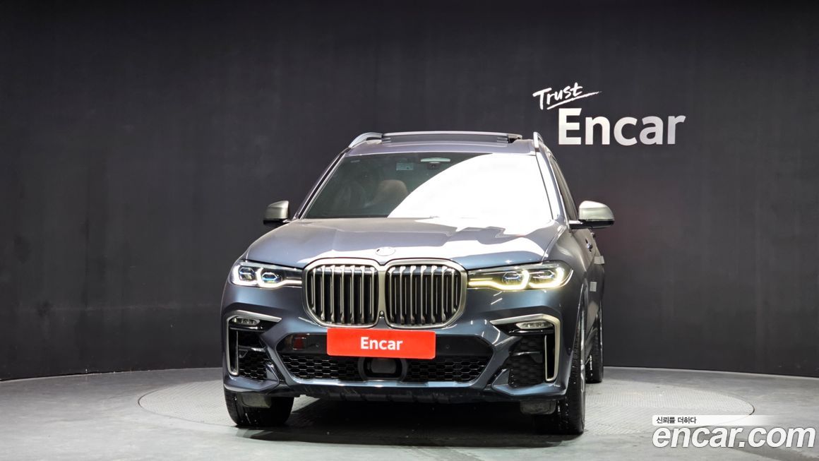 BMW X7 2020