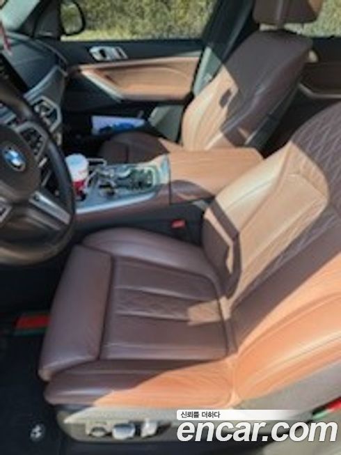 BMW X5 2022