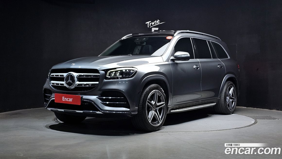 Mercedes-Benz GLS-Class 2020