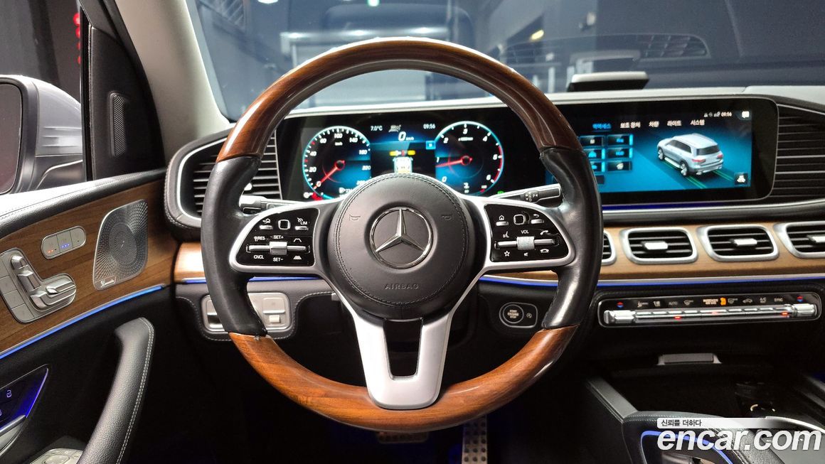 Mercedes-Benz GLS-Class 2020