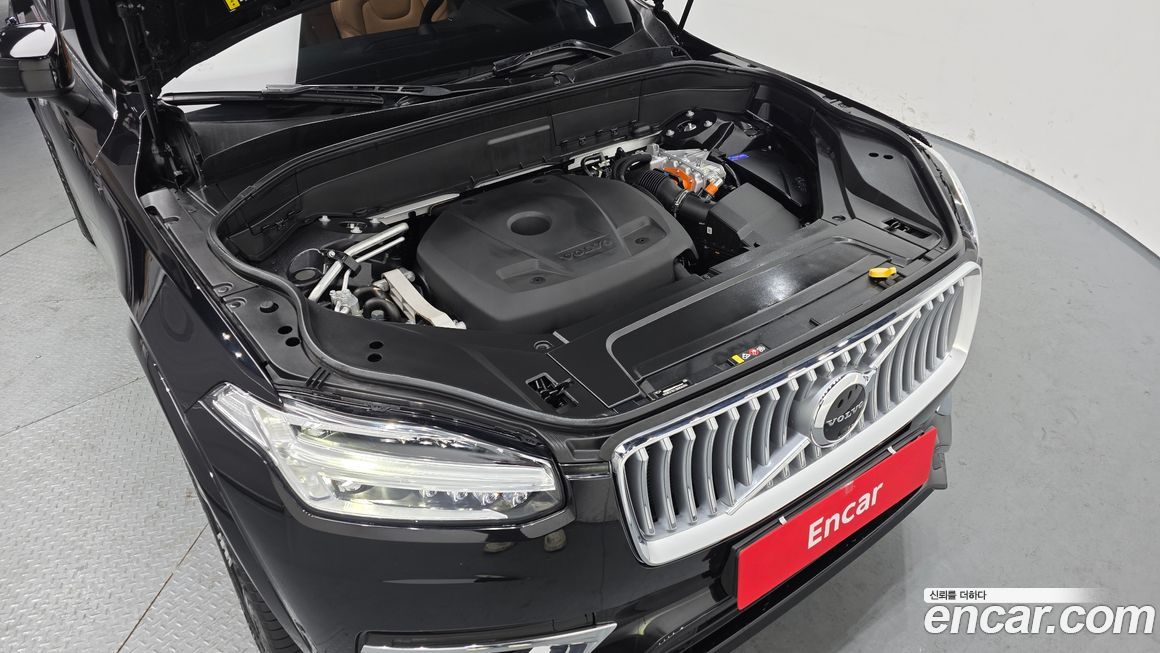 Volvo XC90 2022