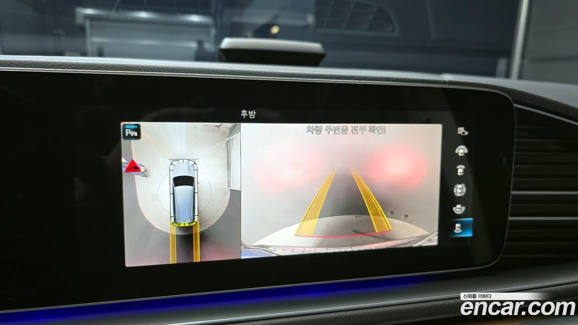 Mercedes-Benz GLS-Class 2020