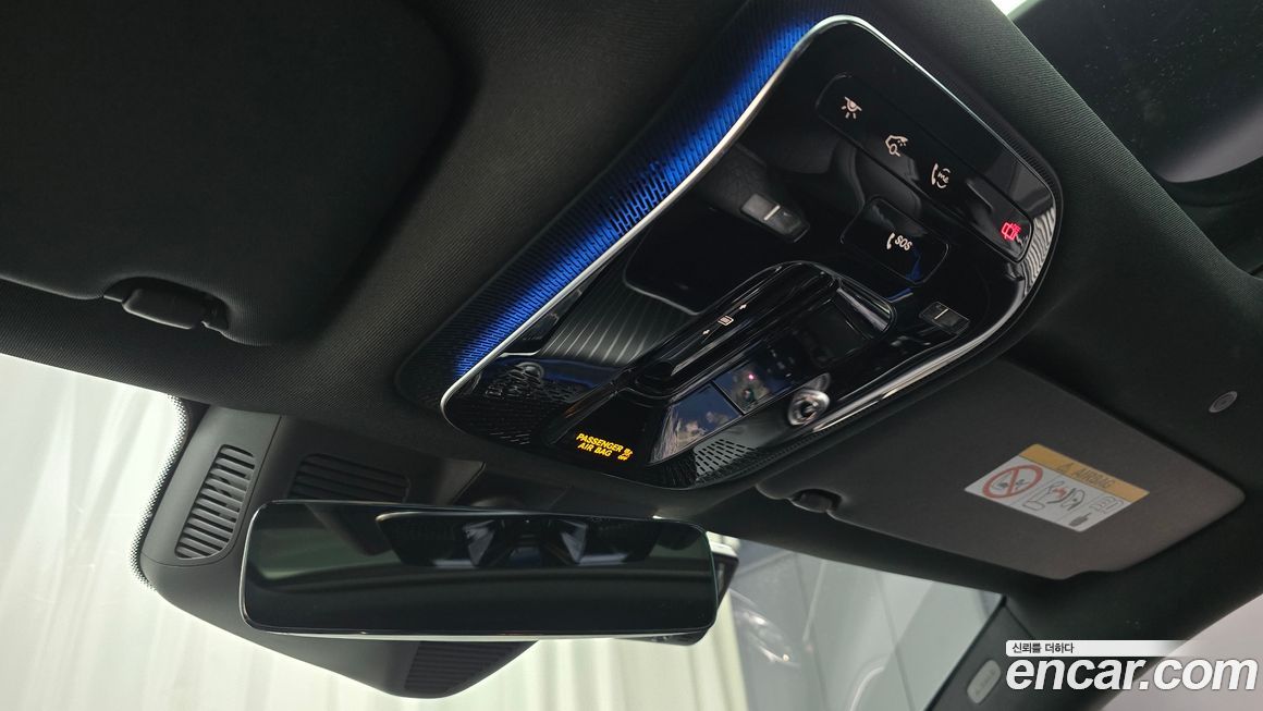 Mercedes-Benz CLE-Class 2024