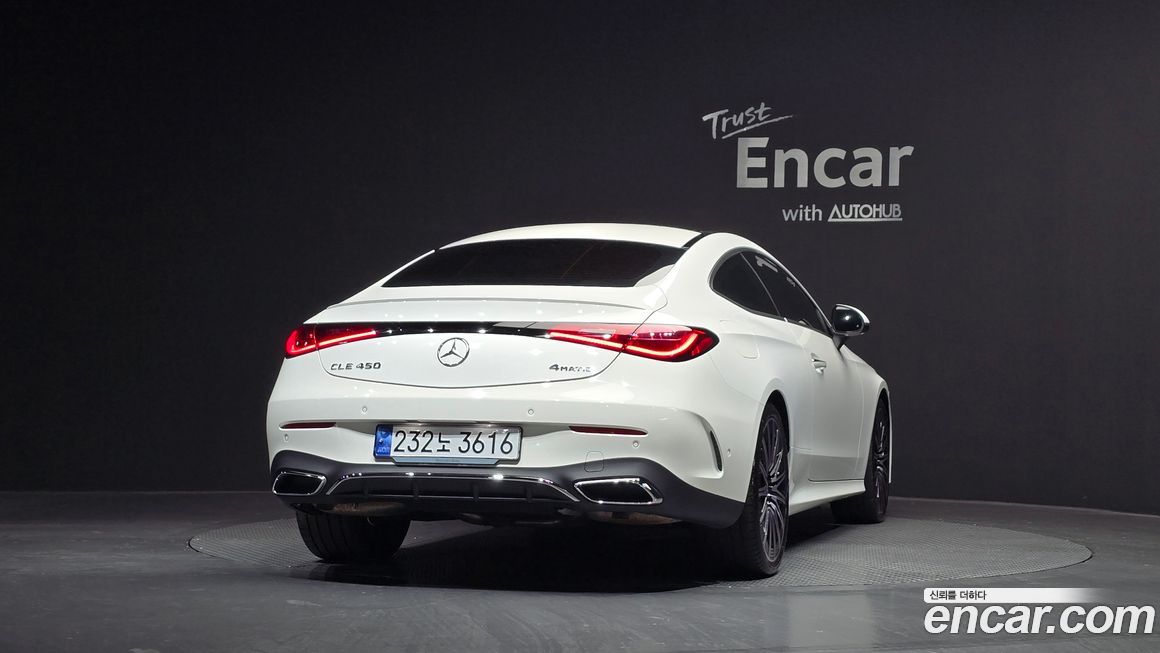 Mercedes-Benz CLE-Class 2024