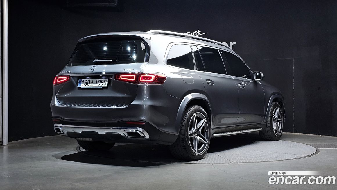 Mercedes-Benz GLS-Class 2020