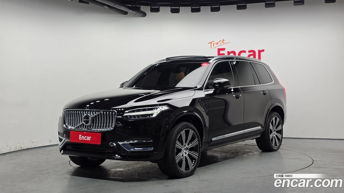 Volvo XC90 2022