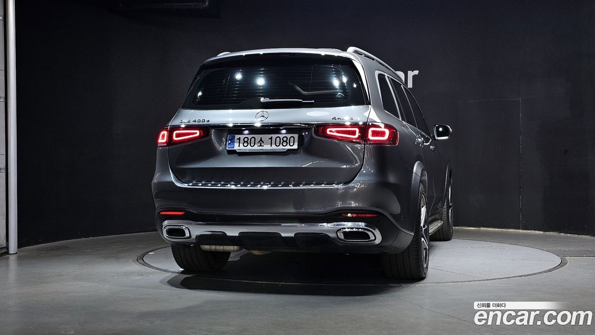 Mercedes-Benz GLS-Class 2020