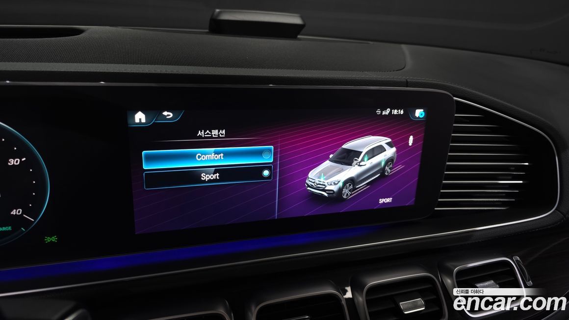 Mercedes-Benz GLE-Class 2022