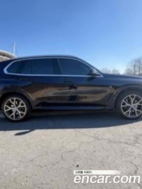 BMW X5 2022