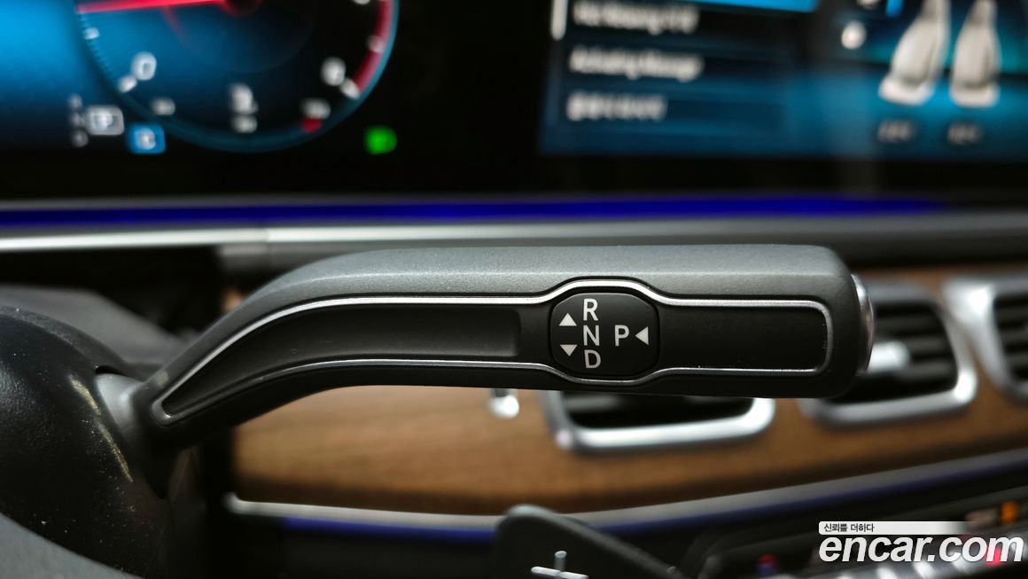 Mercedes-Benz GLS-Class 2020