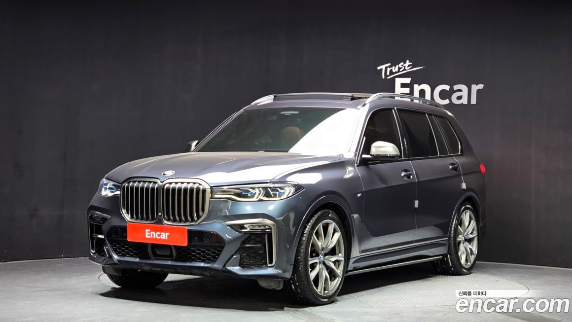 BMW X7 2020