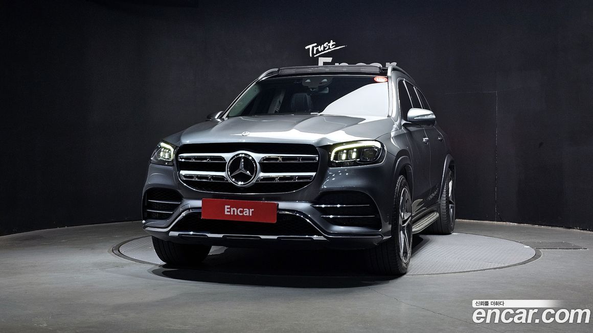 Mercedes-Benz GLS-Class 2020