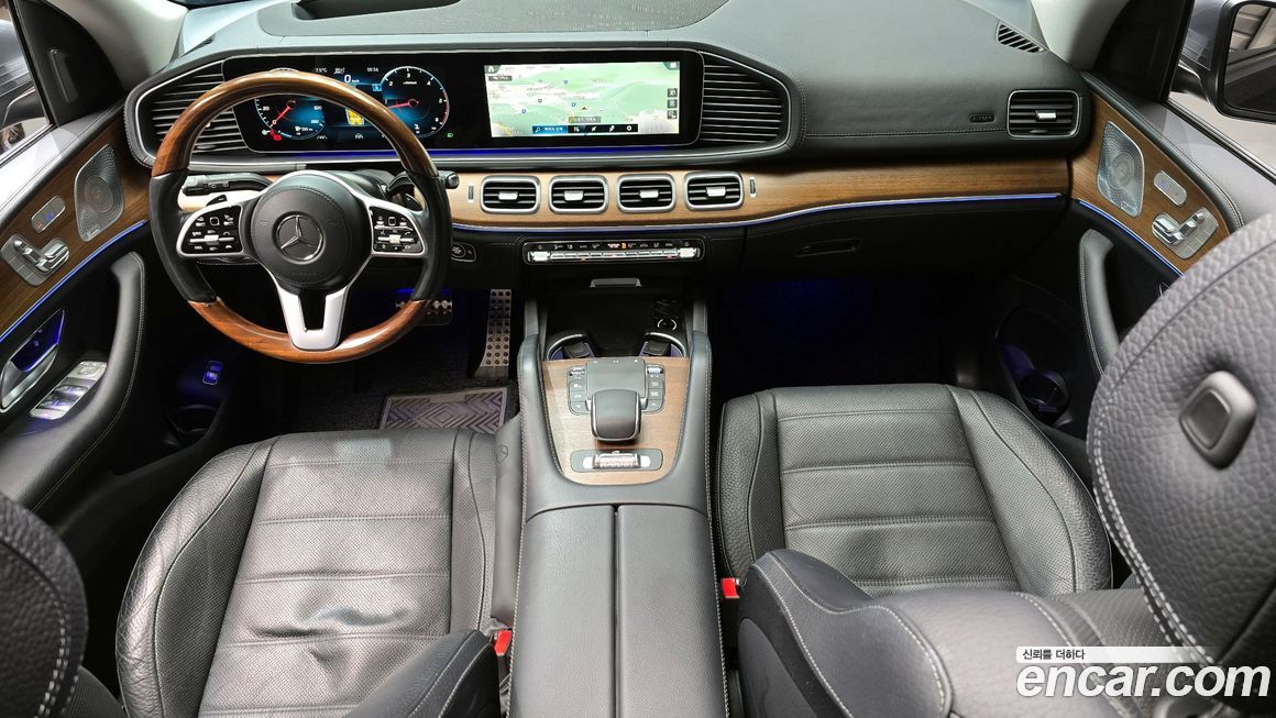 Mercedes-Benz GLS-Class 2020
