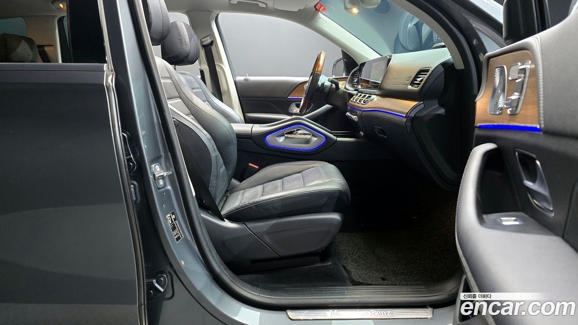 Mercedes-Benz GLS-Class 2020