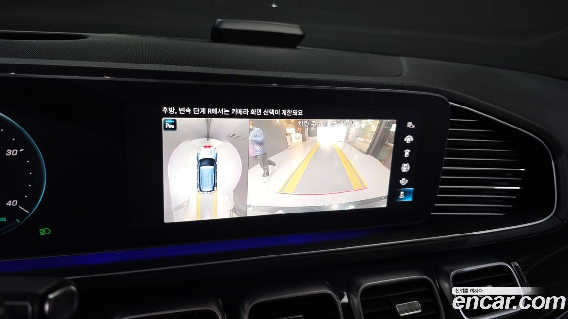 Mercedes-Benz GLE-Class 2022