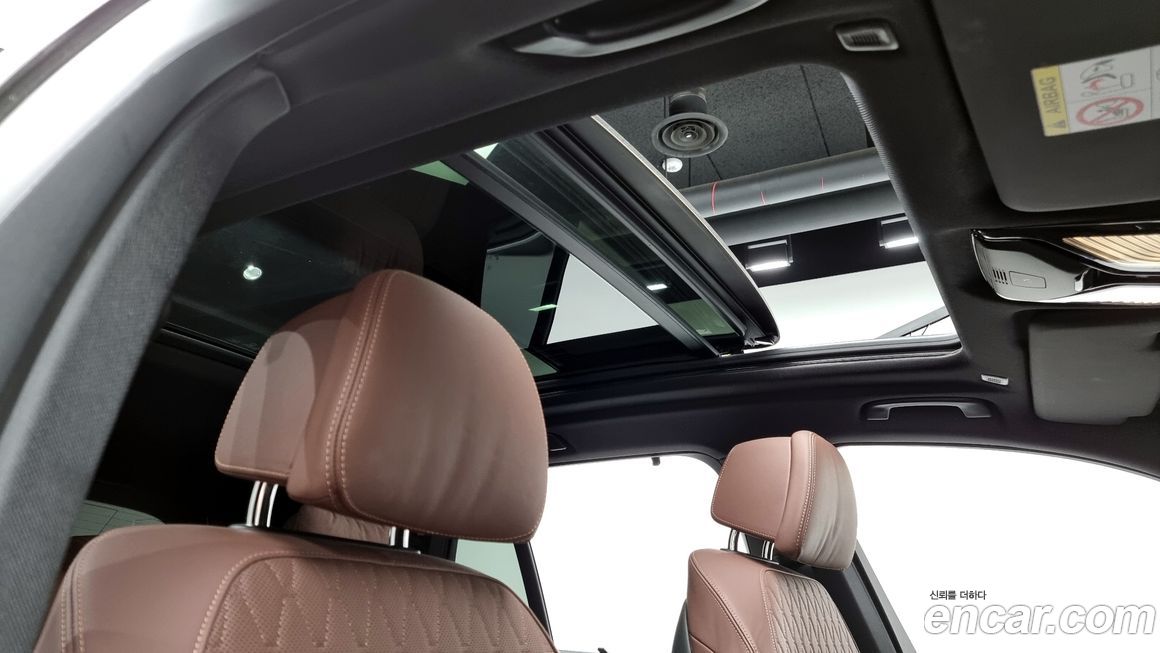 BMW X5 2023