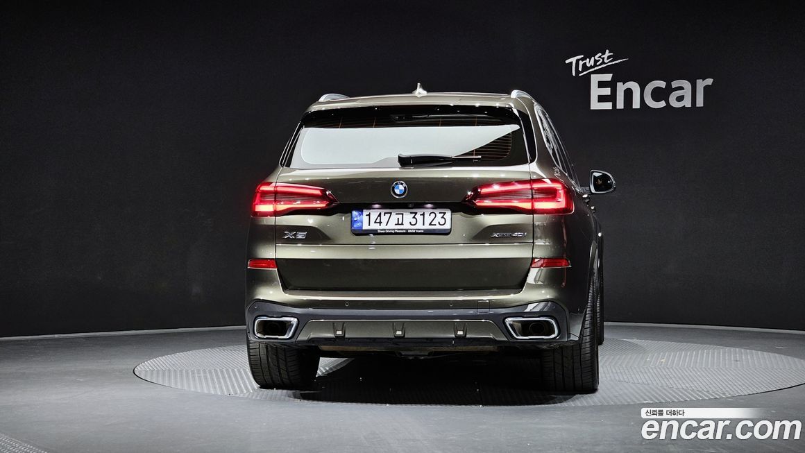 BMW X5 2023