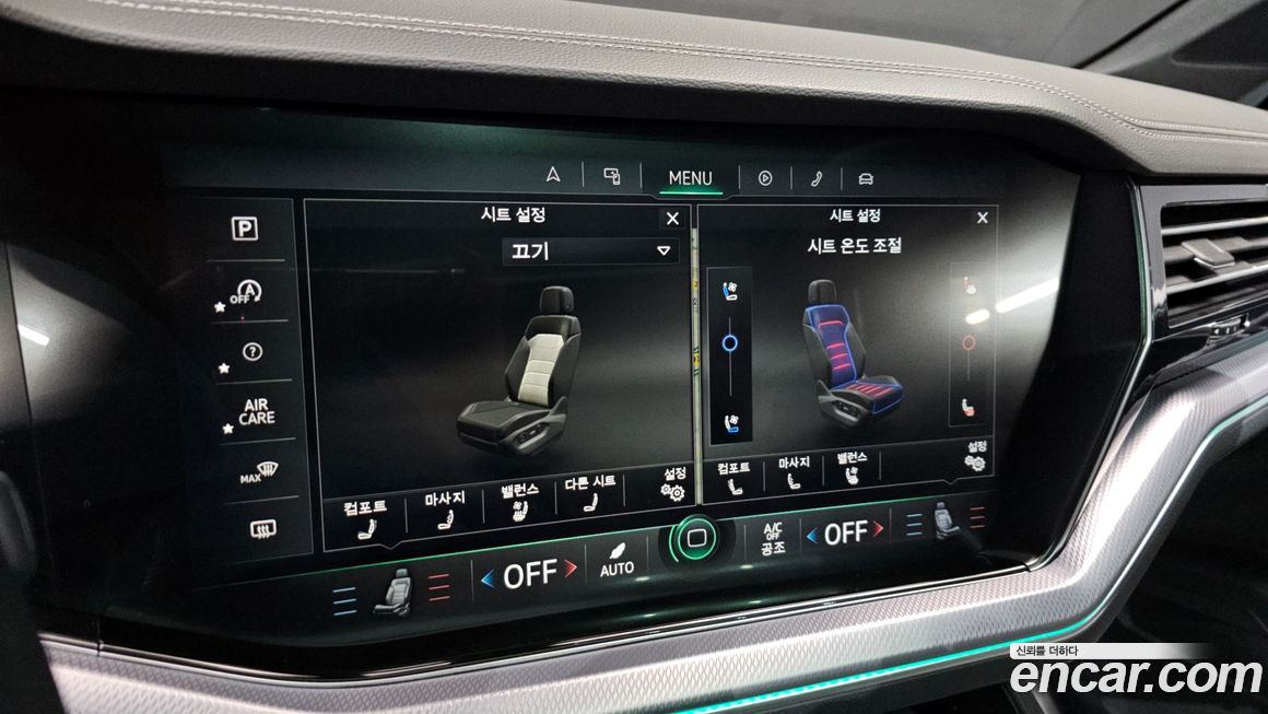 Volkswagen Touareg 2023